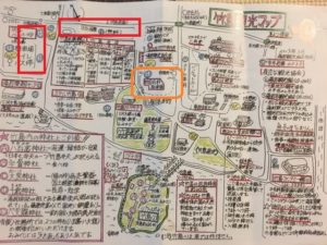 竹島観光マップ1